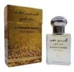 Al Haramain Dhahab 15ml