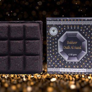 Bukhoor Oudh Al Saeed