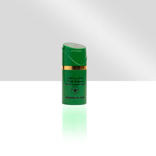 Al Alif Zahoora 12ml Attar