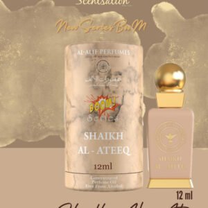 Shaikh al ateeq 12ml