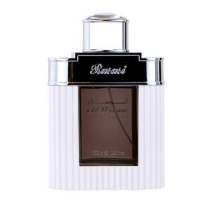 Al Wisam White