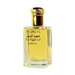 Rasasi Oud Al Mubakhar Yellow Perfume 100ml