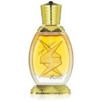 Rasasi Mukhallat Aloudh 20ml Attar