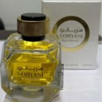 Rasasi Soryani Eau De Parfum For Women