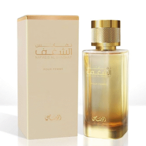 Rasasi Nafaeis Al Shaghaf Pour Femme Perfume 100ml
