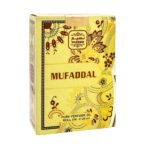 Naseem Mufaddal Roll On Attar 24ml