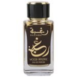 Lattafa Raghba Wood Intense Eau De Parfum 100ml For Men & Women