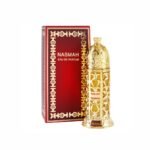 Al Haramain Nasmah Eau De Parfum 50ml
