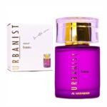 Al Haramain Urbanist Femme Eau De Parfum 100ml For Women