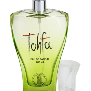 Al Haramain Tohfa