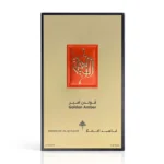 Ibraheem Al Qurashi Golden Amber Eau De Parfum 100ml For Unisex