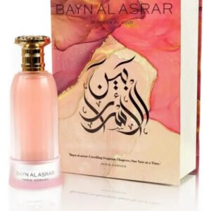 Paris Corner Bayn Al Asrar Eau De Parfum 75ml For Men & Women