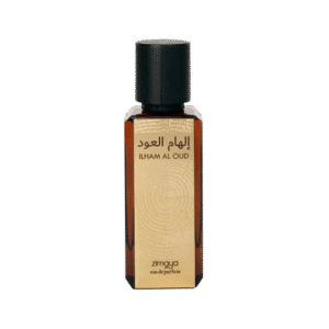 ZIMAYA_ILHAM-AL-OUD_CB-ezgif.com-png-to-webp-converter_1800x1800.png