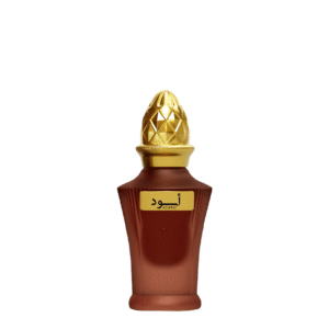 Ahmed Al Maghribi Aswad Attar