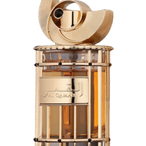 fragrance-world-al-qamar-557f664f-primary_1800x1800.png