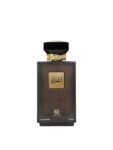 Ahmed Al Maghribi Ighraa Eau De Parfum 100ml For Men