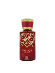 Ahmed Al Maghribi Bidun Esam Eau De Parfum 50ml For Men & Women
