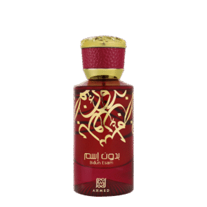 Ahmed Al Maghribi Bidun Esam Eau De Parfum 50ml For Men & Women