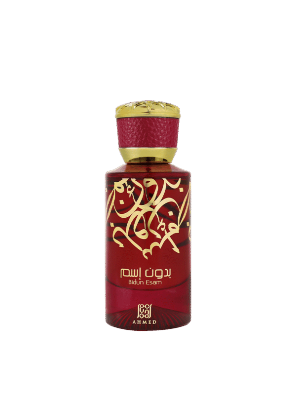 Ahmed Al Maghribi Bidun Esam Eau De Parfum 50ml For Men & Women