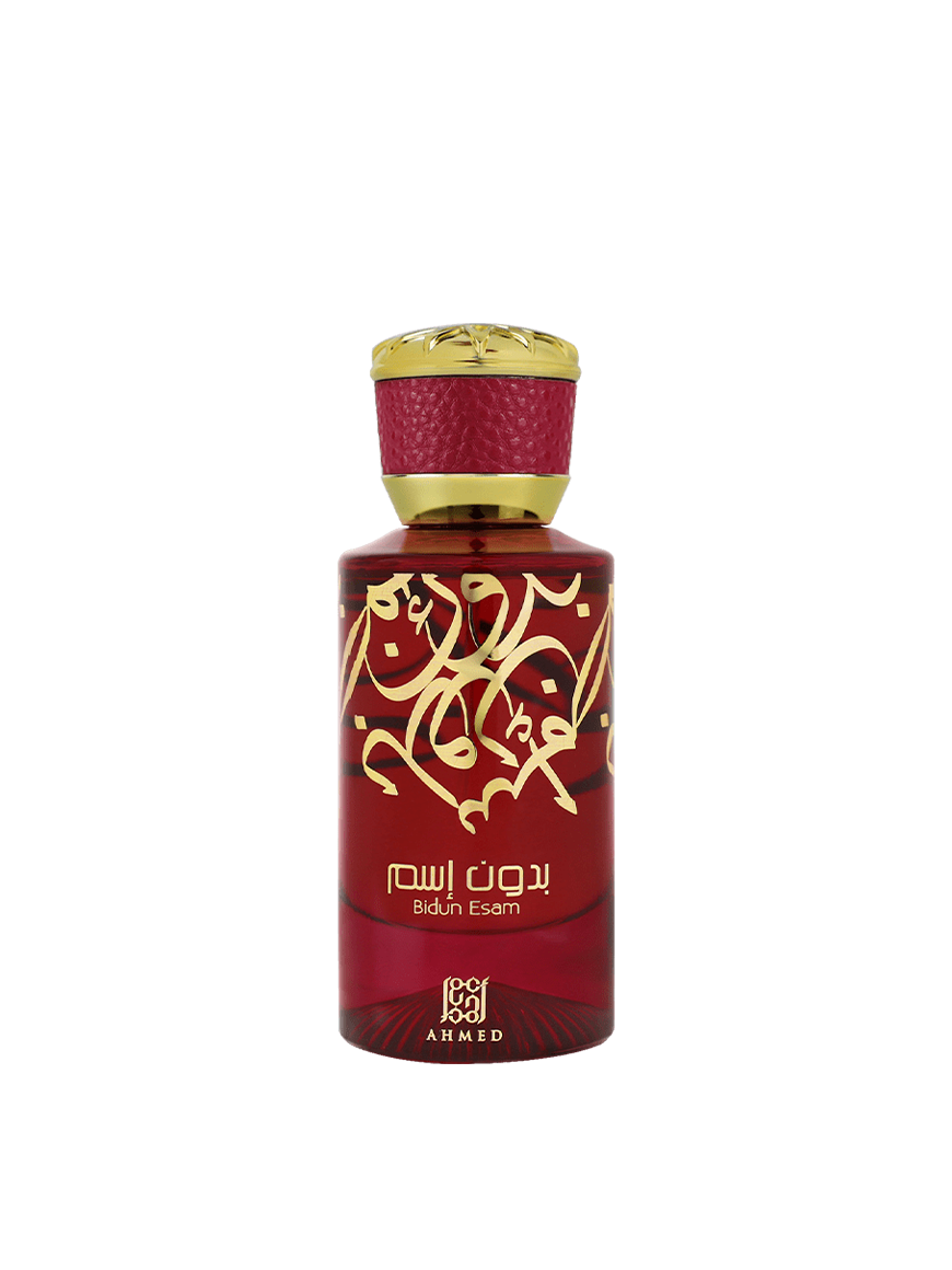Ahmed Al Maghribi Bidun Esam Eau De Parfum 50ml For Men & Women