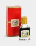 Swiss Arabian Jannat ul Firdaus Attar 9ml Red