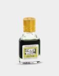 Swiss Arabian Jannat ul Firdaus Attar 9ml Red