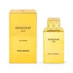 Swiss Arabian Shaghaf Oud Eau De Parfum 75ml For Unisex
