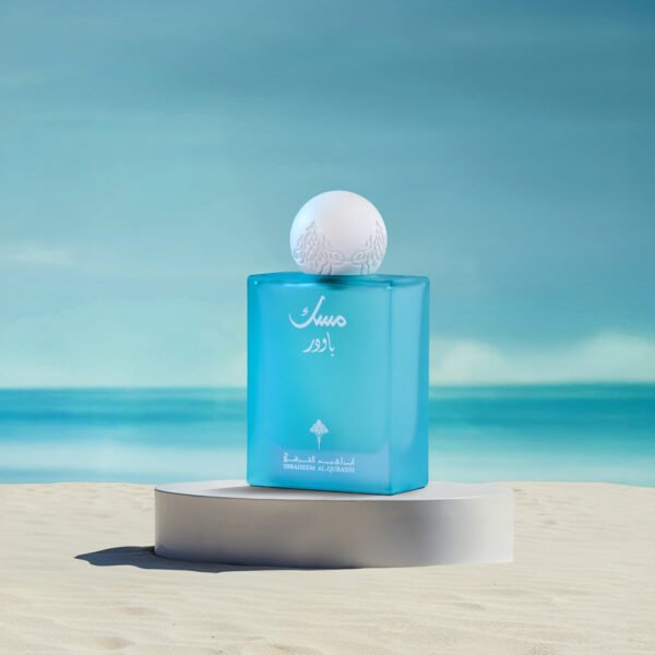 Ibraheem Al Qurashi Musk Powder Eau De Parfum 75ml For Unisex