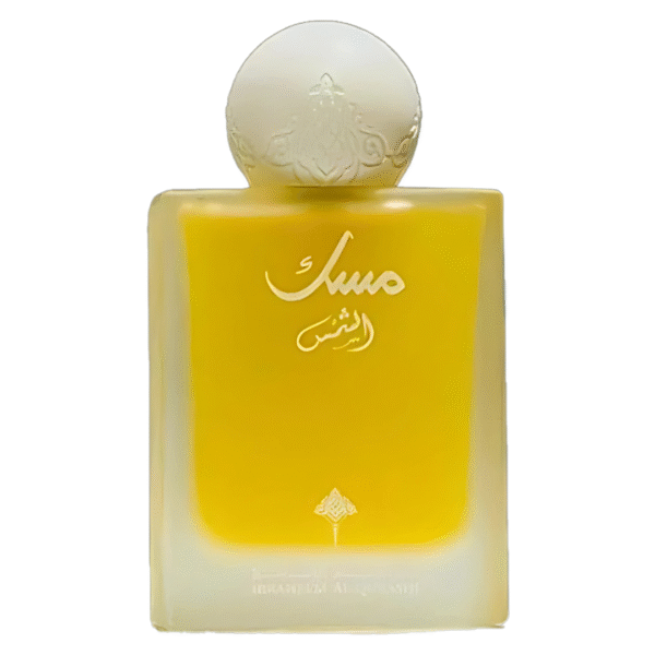 Ibraheem Al Qurashi Musk Al Shams Eau De Parfum 75ml For Unisex