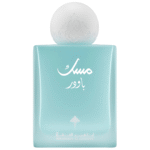 Ibraheem Al Qurashi Musk Powder Eau De Parfum 75ml For Unisex