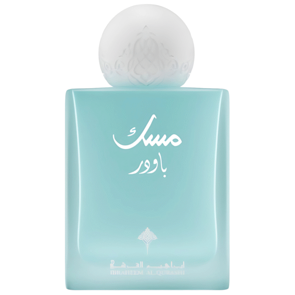 Ibraheem Al Qurashi Musk Powder Eau De Parfum 75ml For Unisex